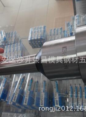 工厂直销世邦 NBH2084微调精搪孔系统（套装）MTA5-NBH2084 系列