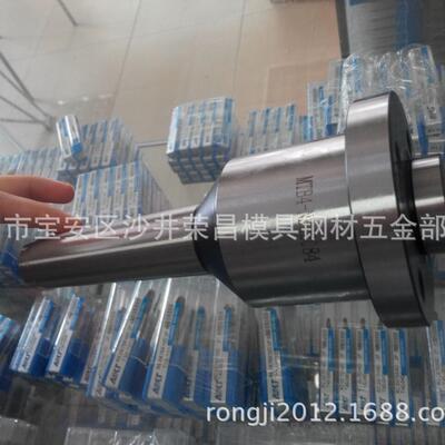 工厂直销世邦NBH2084微调精搪孔系统（套装）MTA5-NBH2084系列