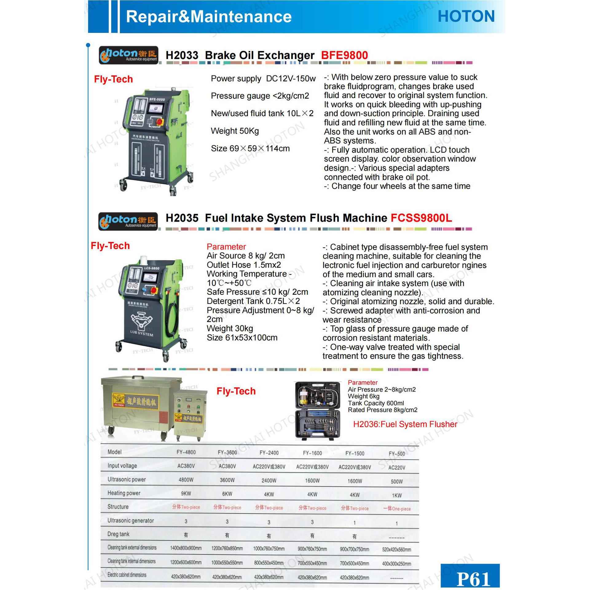 飞鹰FCS9800 & FCS-9800 发动机进气燃油系统更换机英文外文