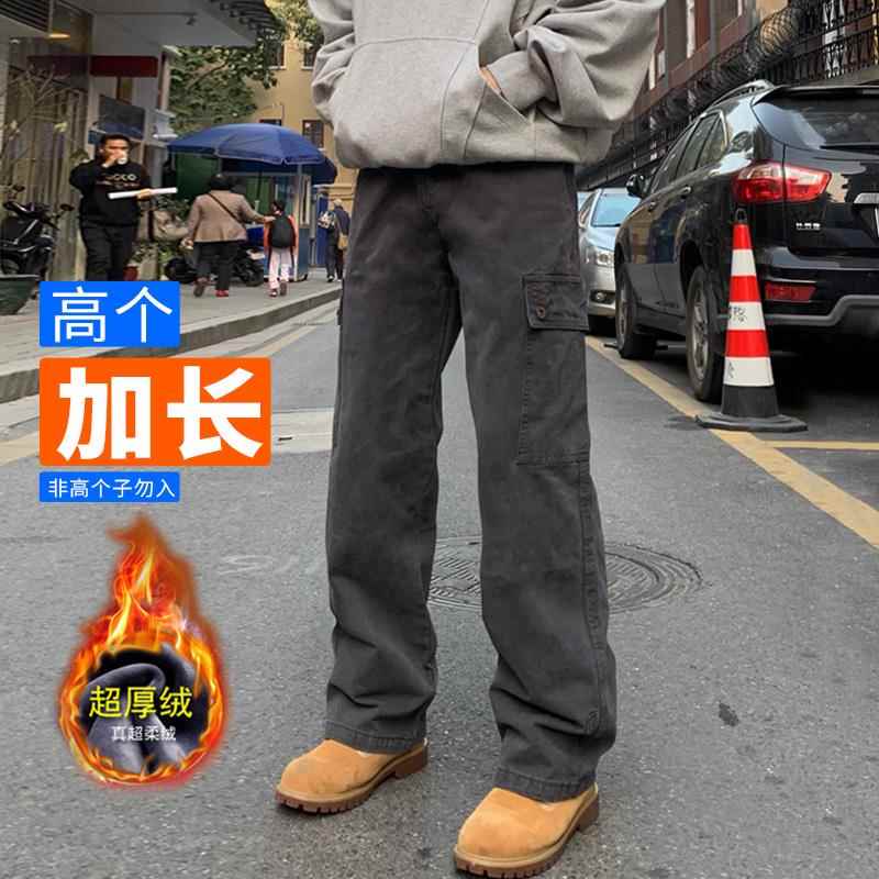 195cm高个子加长版男裤子青少年休闲宽松直筒港风工装裤夏季薄款