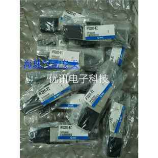 C4G 2議價 3FZ 現(xiàn)貨應(yīng)S供M VF3140 電磁閥VFR20200