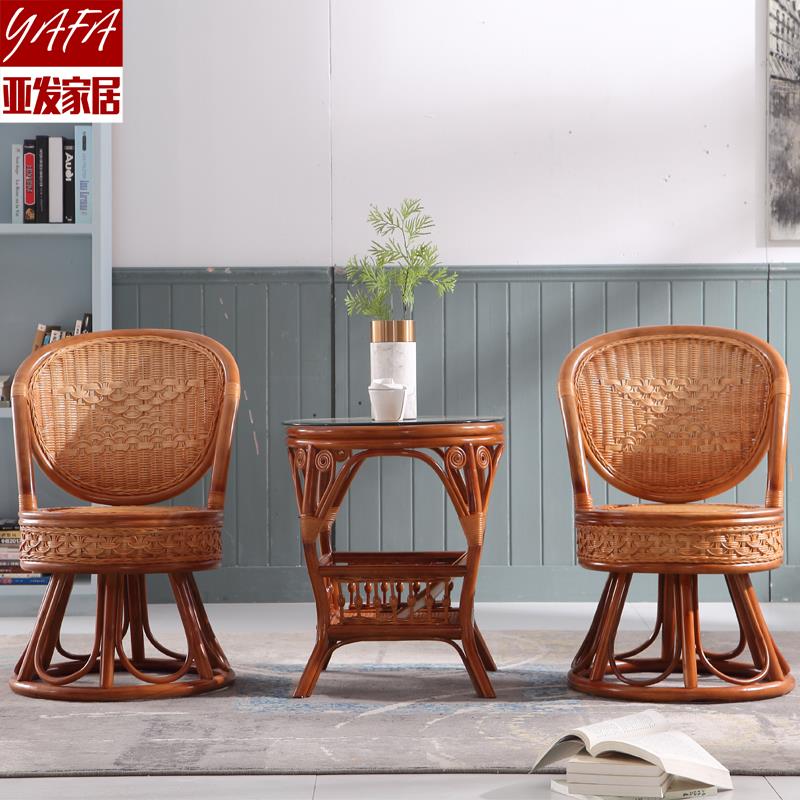 椅L7ZXP藤茶几三件套旋转椅台桌椅组室内休闲椅单阳人合靠背