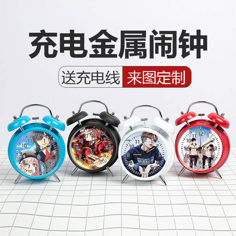 来图定制床头学生卡通充电闹钟 个性diy照片钟表儿童响铃闹铃