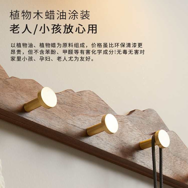 钥匙入户装饰收纳壁挂黄铜架壁挂墙上挂衣玄关挂钩门口创意挂衣钩