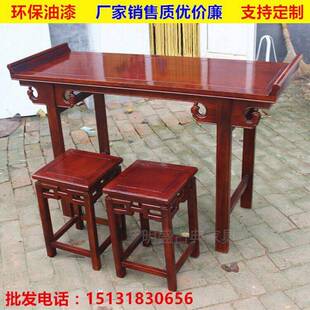 书法桌椅实木国学桌子彷古榆木书画 画桌书法培训班国学堂课桌椅