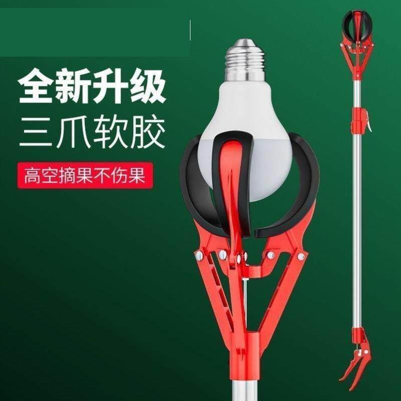 换灯泡神器换灯泡伸缩杆高处摘果神器工具杆三爪拆卸灯泡更换机械