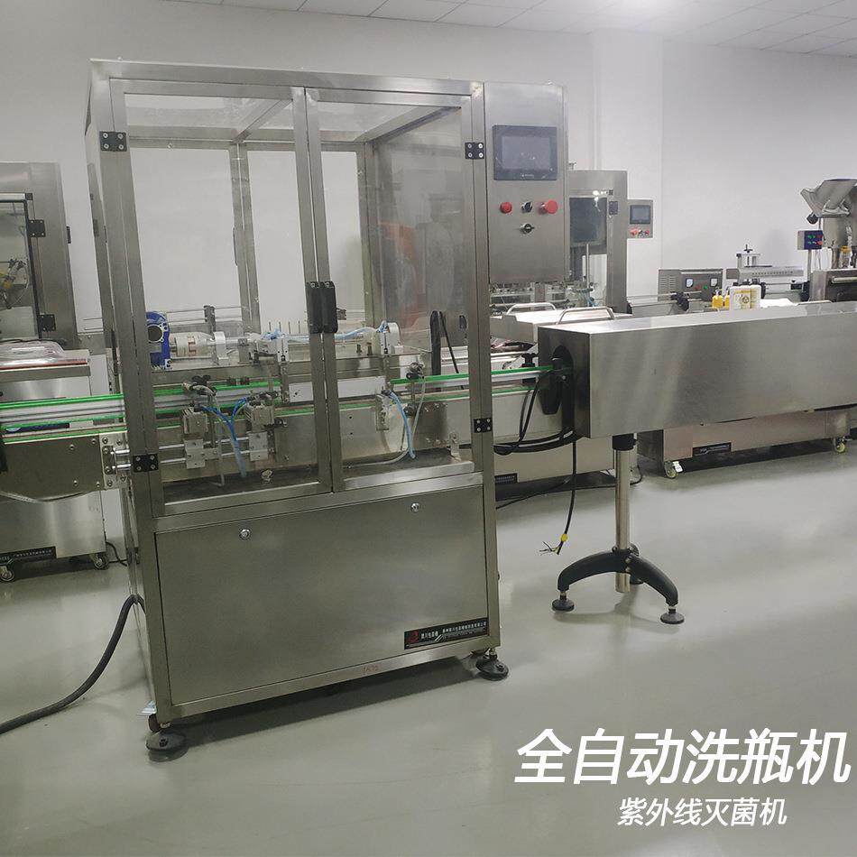 全自瓶动气体瓶XPI机 冲气瓶机洗 气体洗瓶机洗 无水洗瓶机 自动