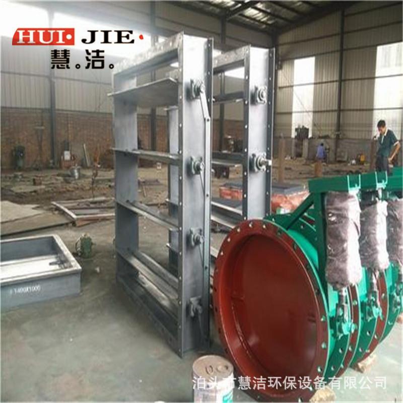 气动推杆通风蝶阀不锈钢垂直板翻板阀法兰气动管道通风阀冷风阀厂