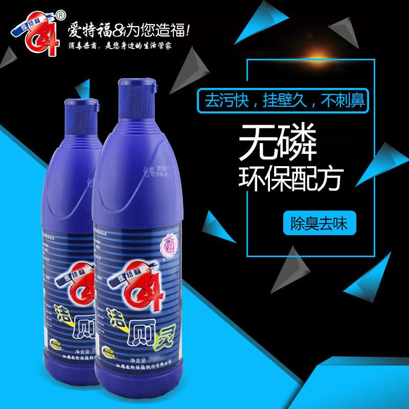 爱特福84洁厕灵468ml装净厕所马桶清洁剂洗除臭尿垢洁厕