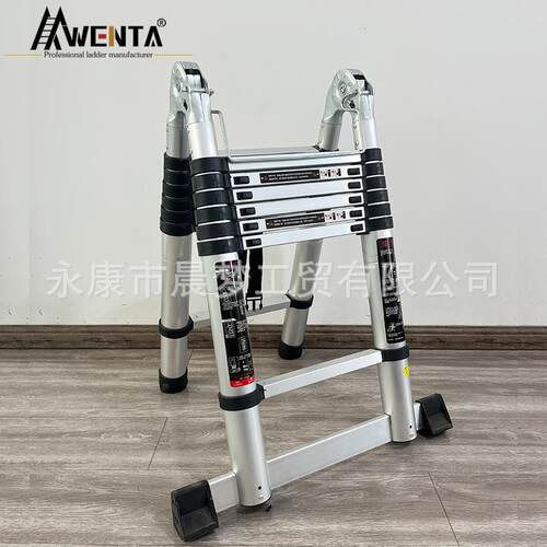 伸缩家用人字梯多功能关节两用伸缩梯子加厚铝合金双侧梯伸缩梯