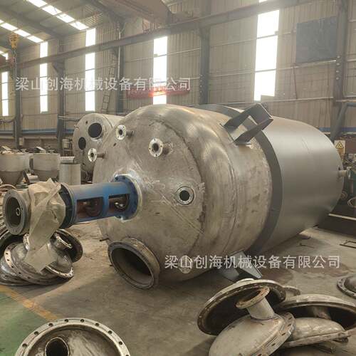 底部乳化反应釜304不锈钢混合搅拌罐混料釜反应釜厂家