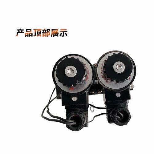QJDZ-2AC 电磁给油器 电磁阀集成 流量传感器 上海 量大价优