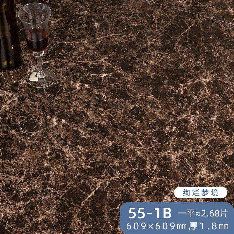 自粘地板贴加厚耐磨防水阳台地板贴pvc水泥地免胶室内地板贴