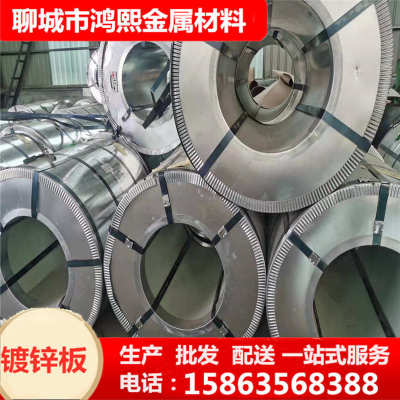 洲现货冠板卷无热镀锌卷板 花卷 层平分板镀锌卷高新条镀锌开镀锌