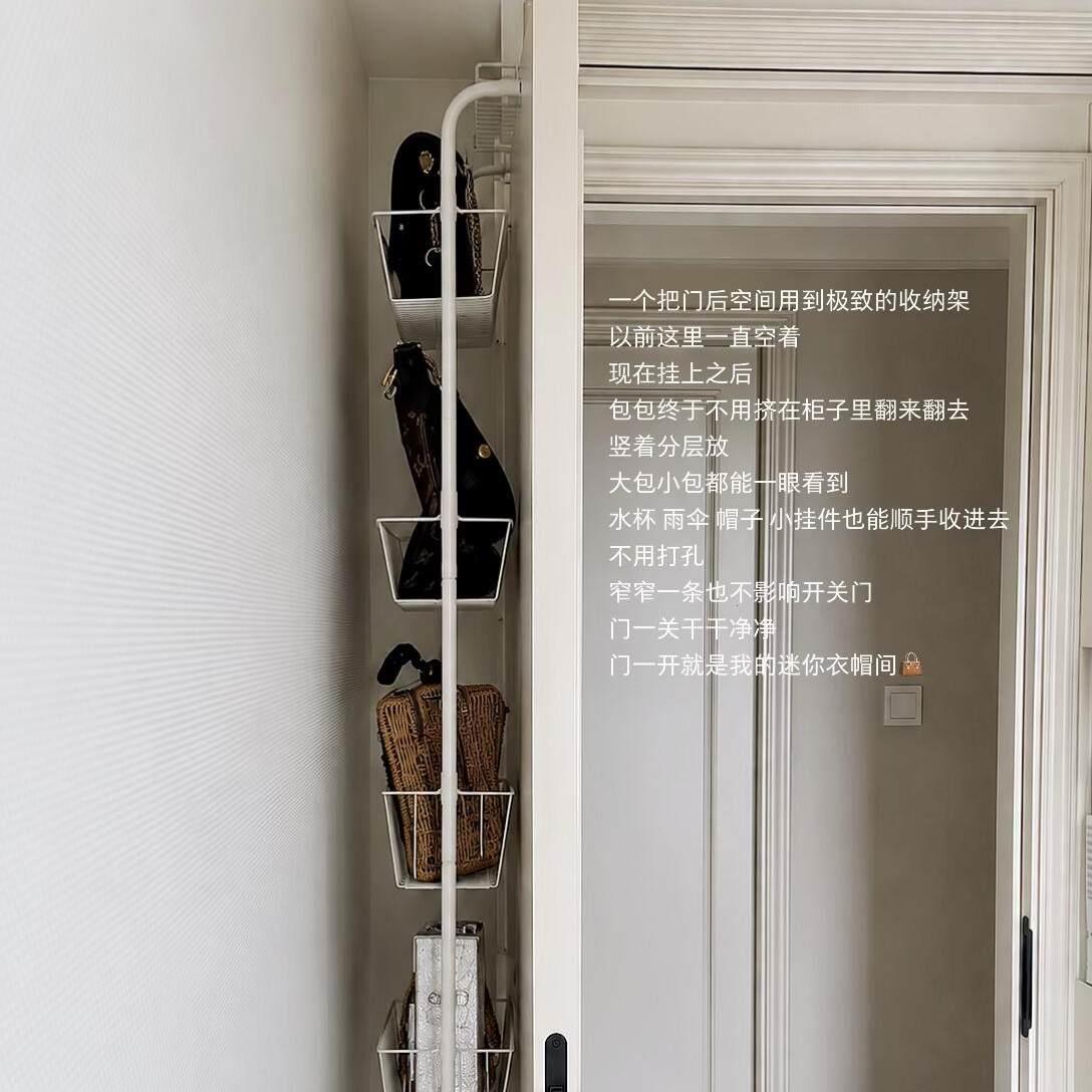 门后超薄置物架壁挂式多功能免打孔收纳置物架悬挂门后收纳神器