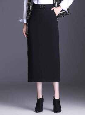 黑色包臀裙女2026春秋新款开叉气质加厚半身裙直筒包裙中长一步裙