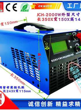 2KW0-15V24V36V48V60V80V110V150V220V300V恒流恒压可调开关电源
