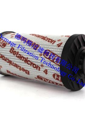 德玛格风电齿轮箱液压站贺德克滤芯1263064-2600R005BN4HC