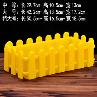 栅栏式花盆长条长方形花槽塑料菜园大号种菜盆树脂阳台专用居家