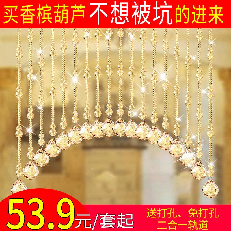 葫芦门帘吊饰隔断窗化解门对化妆室风水帘挂帘免打孔水晶珠帘新款