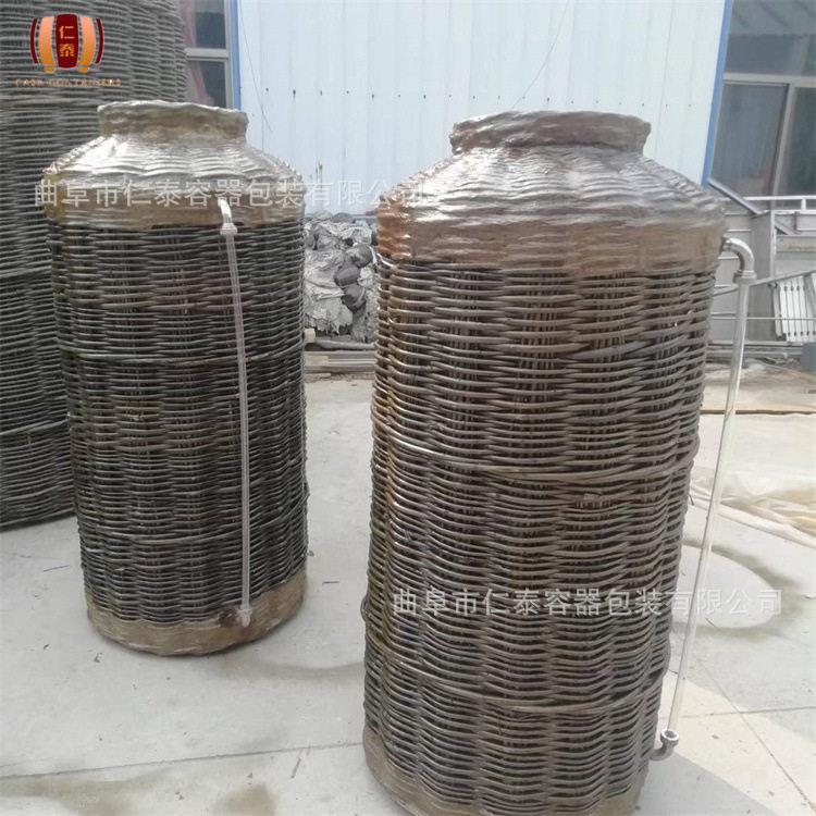 定制条编酒海白酒传统储酒容器木制酒海不锈钢内胆条编酒海