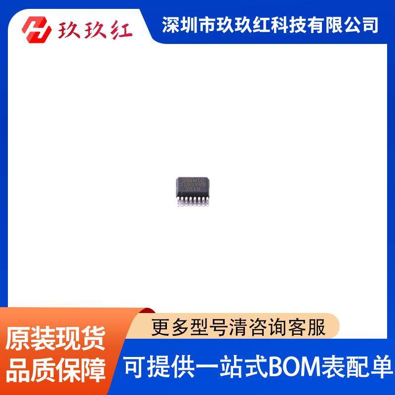 MIC2185YQS封装SSOP16电源管理（PMIC）DC-DC开关控制器