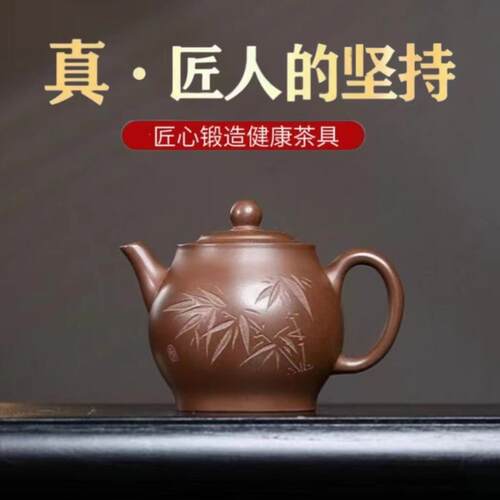宜兴正宗高档紫砂壶小品原矿珍藏紫泥文钟壶家用泡茶壶茶具150cc