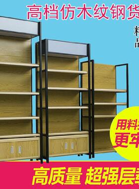 63X便利店单面铁质转印木纹架色钢木超市物货架E展示展466架储架