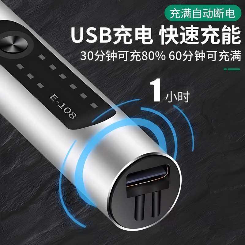 美甲打磨机电动卸甲机小型便携专业抛光去死皮灰厚指甲修甲磨甲器