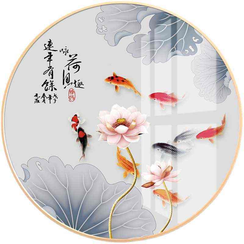福到玄关装饰画新中式简约客餐厅电表箱墙壁挂画圆形家和九鱼防水图片