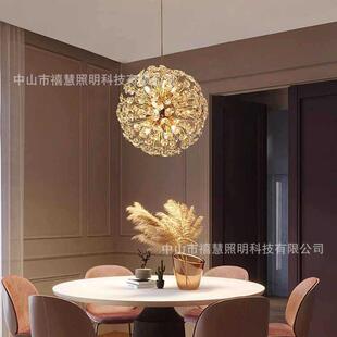 饰灯中山灯具 蒲公英轻奢水晶客厅吊灯现代网红餐厅灯前台装