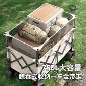 露营推车可折叠户外手推野餐车营地拖车拉杆小拉车桌板野营代