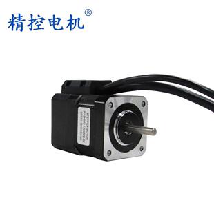厂家42闭环步进电机24V刹车数显读数速电机NEMA17微型马达电机