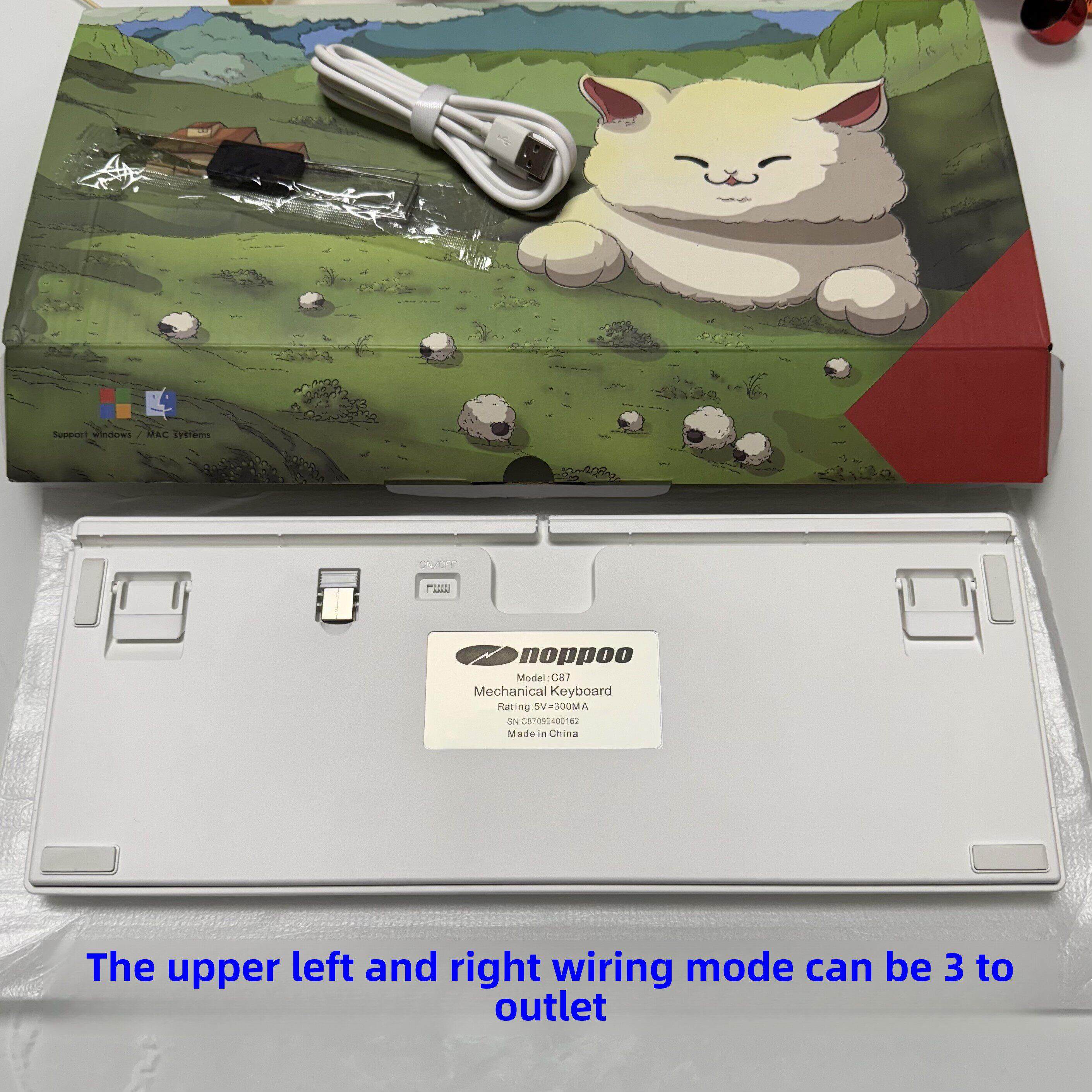 三模轴基热插拔机械键盘套件87键Rgb定制有线无线蓝牙2.4g