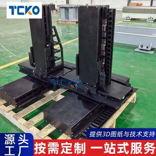 丝杆滑台模组xyz三轴运动平台数控直线十字电动滑轨滚珠丝杠模组