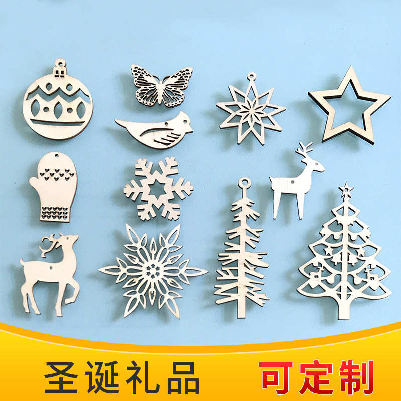 九宫格镂空雪花木片圣诞DIY手工装饰挂件27片装木质杯垫工厂批发
