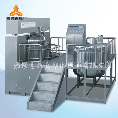 ZJR-2000L双液压真空均质乳化机组定 制 电加热或蒸汽加热