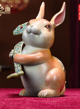 礼之源黄铜如意兔摆件创意兔年生肖吉祥物发财兔酒柜办公室装饰品