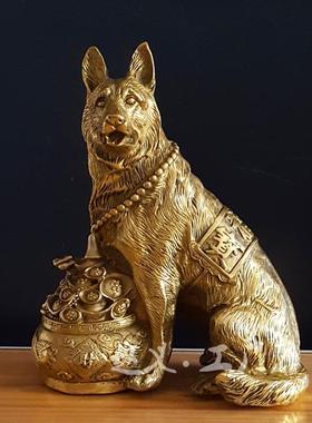 黄铜狗 黄铜生肖狗 黄铜狼狗 摆件