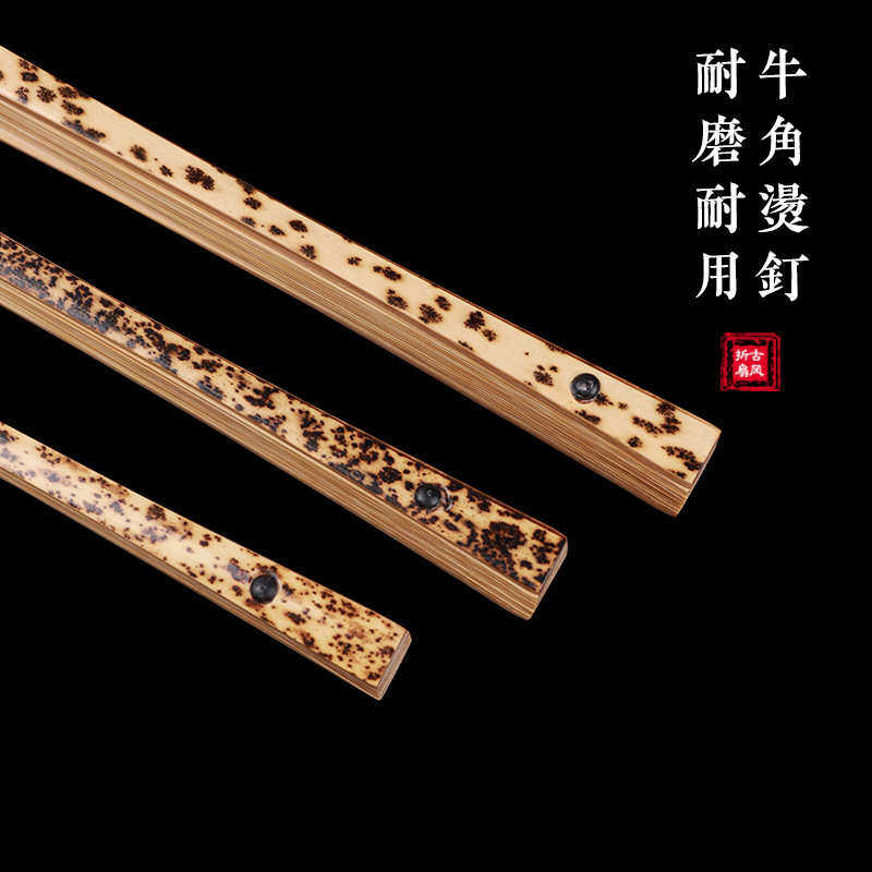 芝麻斑竹文玩折扇空白苏工扇面玉竹毛笔字工笔画DIY书画创作扇子