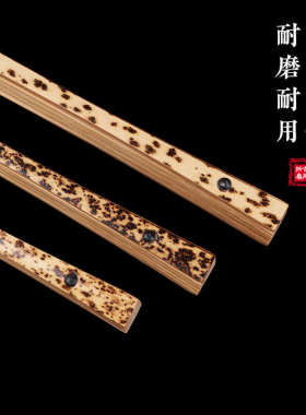 芝麻斑竹文玩折扇空白苏工扇面玉竹毛笔字工笔画DIY书画创作扇子