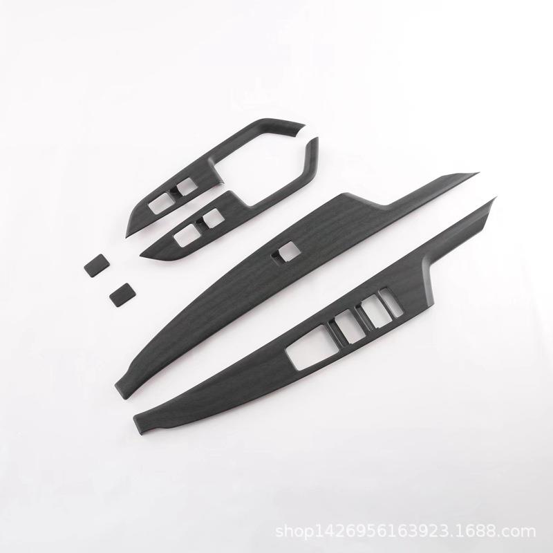 适用22起亚NIRO玻璃开关内饰改装 Kia极睿内扶手车窗按钮装饰片M