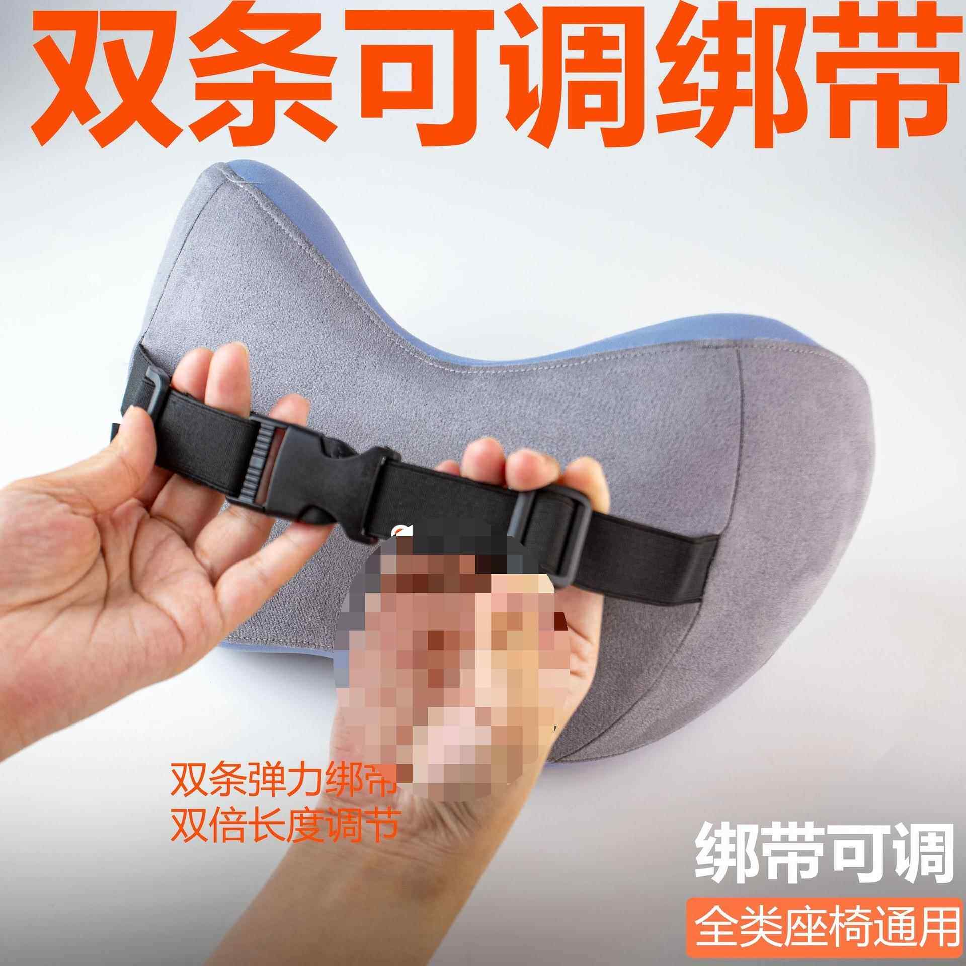 D0Xu型枕运动座椅头枕汽车护颈头枕车用靠枕车内脖颈腰靠垫腰靠靠