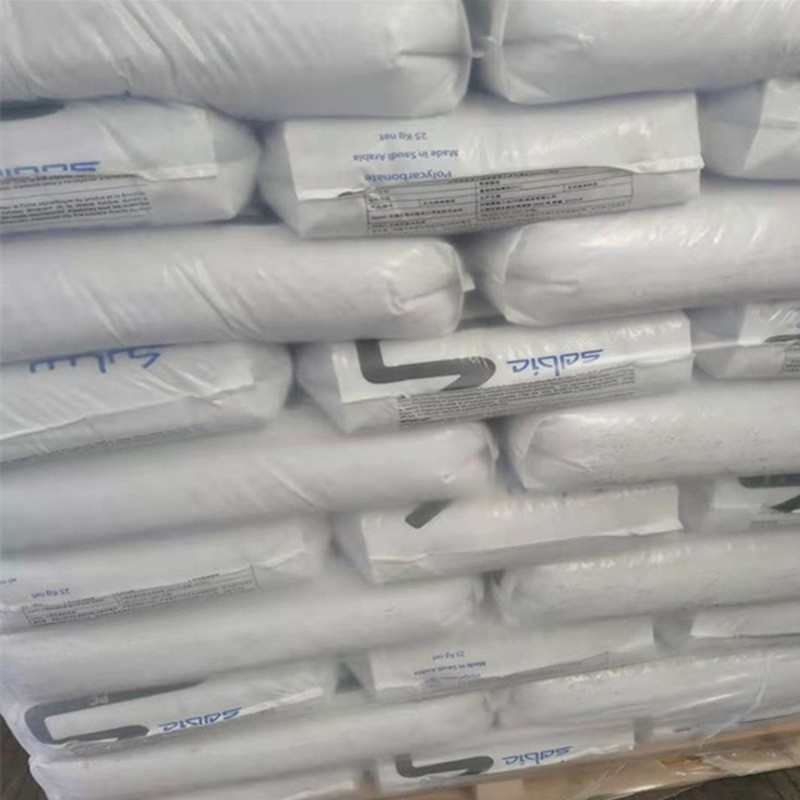 阻燃PBT 基础创新塑料(南沙) 420SEO-BK1066耐磨食品管材健身器材