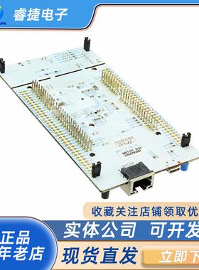 NUCLEO-F746ZG NUCLEO-144 STM32F746ZG EVAL BRD嵌入式评估板