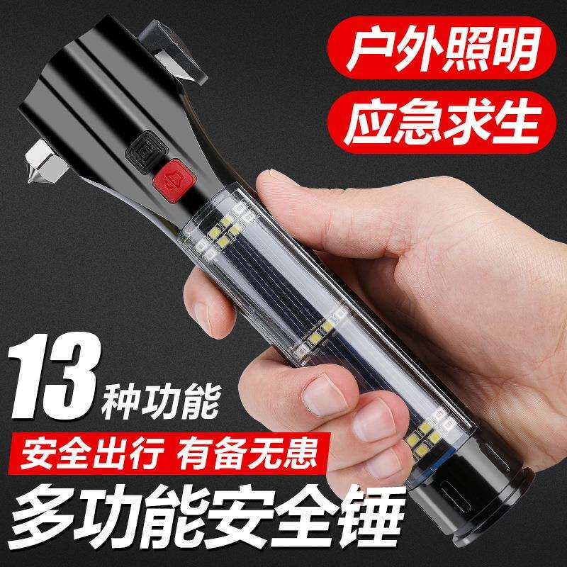 长电续航光强爆亮户外伸缩调焦显割草机/草坪机