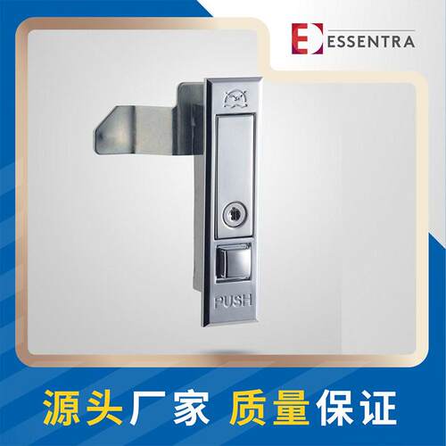 益升华恒珠柜锁MS501-2平面锁电柜门锁配电箱门锁开关柜锁