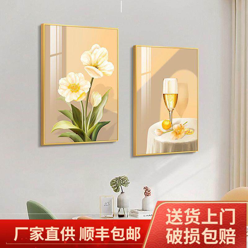 小清新花束餐厅装饰画北欧画现代简约饭厅餐桌挂画温馨高级感壁画