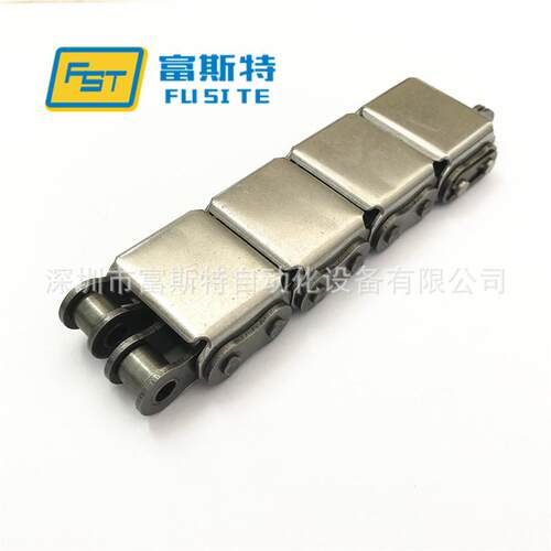 工业链条不锈钢U型盖板链08B/10A/12A/16A/24A输送链条直销