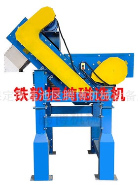 腾博5滚筒铁粉半逆流磁选机吸铁机抛丸灰砂轮灰除铁设备强磁除铁